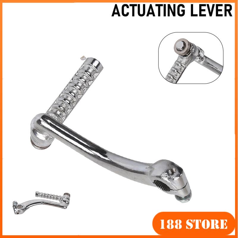 Motorcycle Gear Lever - Alavanca de partida de ignição destacável