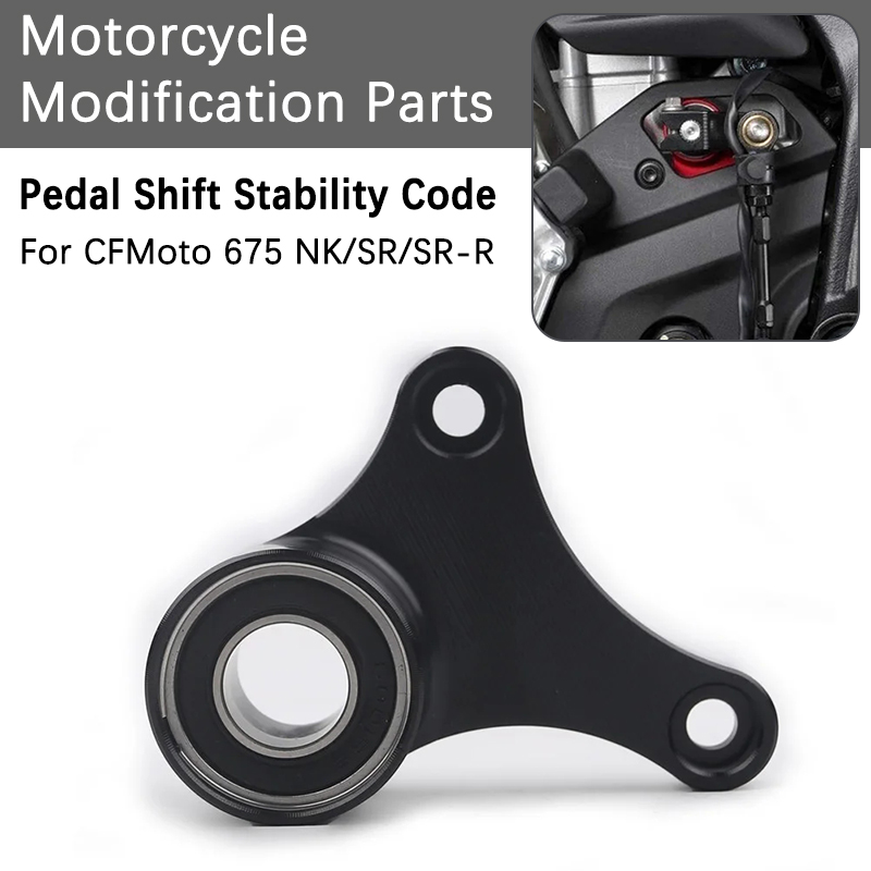 Motorcycle Gear Exchange - Para CFMOTO 675NK 675SR 675SR-R: Suporte