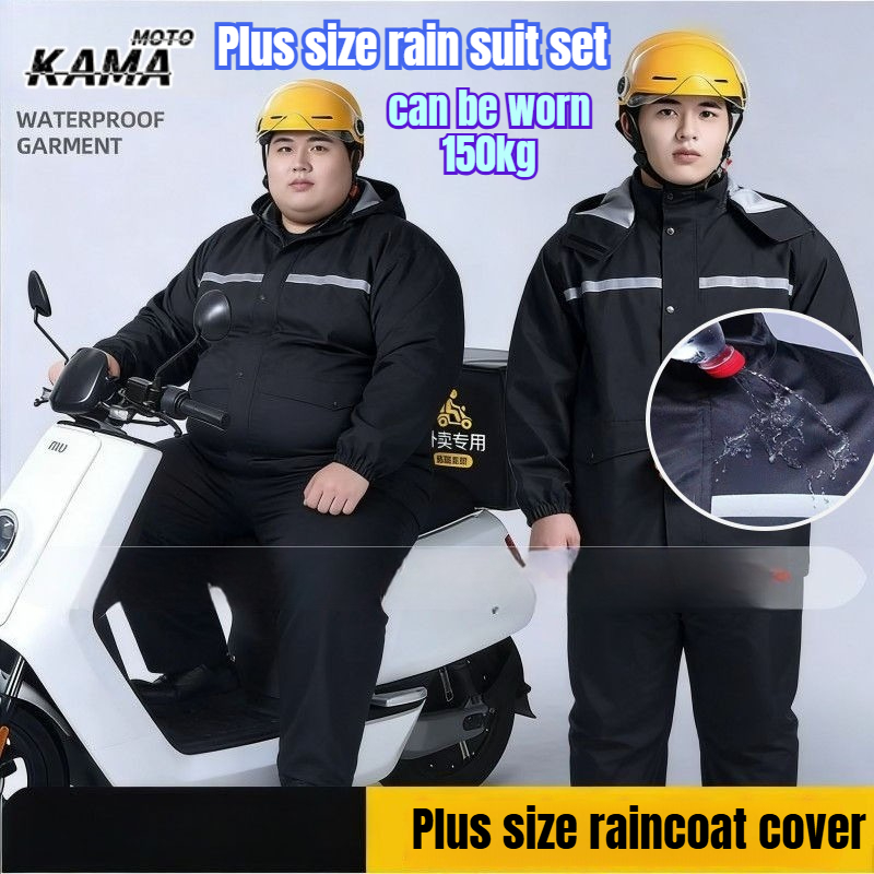 Motorcycle Rain Suit - Conjunto de Capa de Chuva e