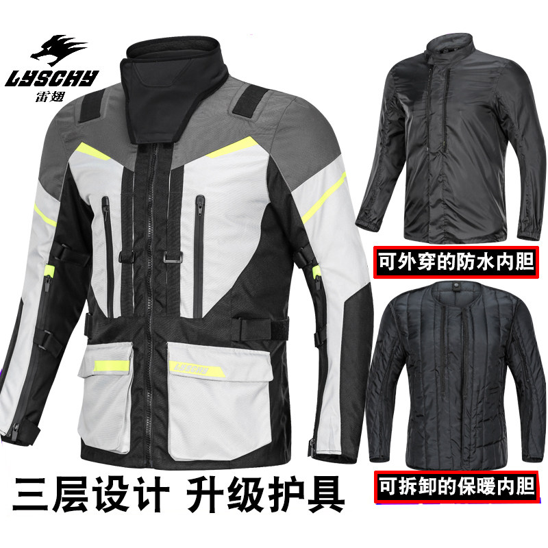 Conjunto de Motociclismo LYSCH - Motorcycle Gear Jacket And Pants avaliação e preço