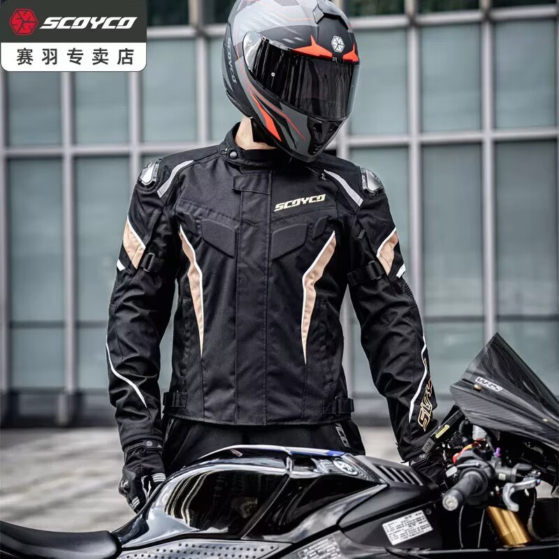 Conjunto de Jaqueta e Calça SC - Motorcycle Gear Jacket And Pants avaliação e preço