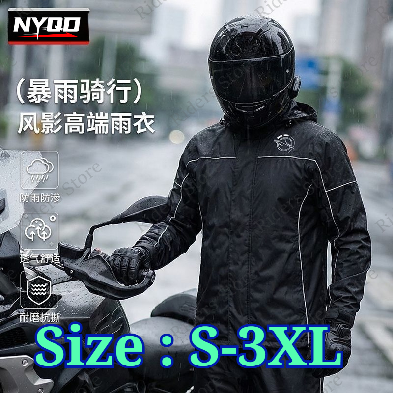 Conjunto de Chuva para Motocic - Motorcycle Rain Suit avaliação e preço