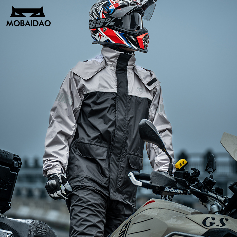 MOBAIDAO Equipamento de Chuva  - Motorcycle Gear Jacket And Pants avaliação e preço