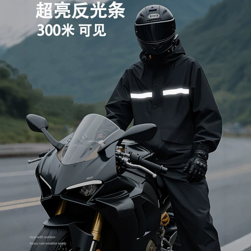 Conjunto de Chuva Impermeável  - Motorcycle Gear Jacket And Pants avaliação e preço
