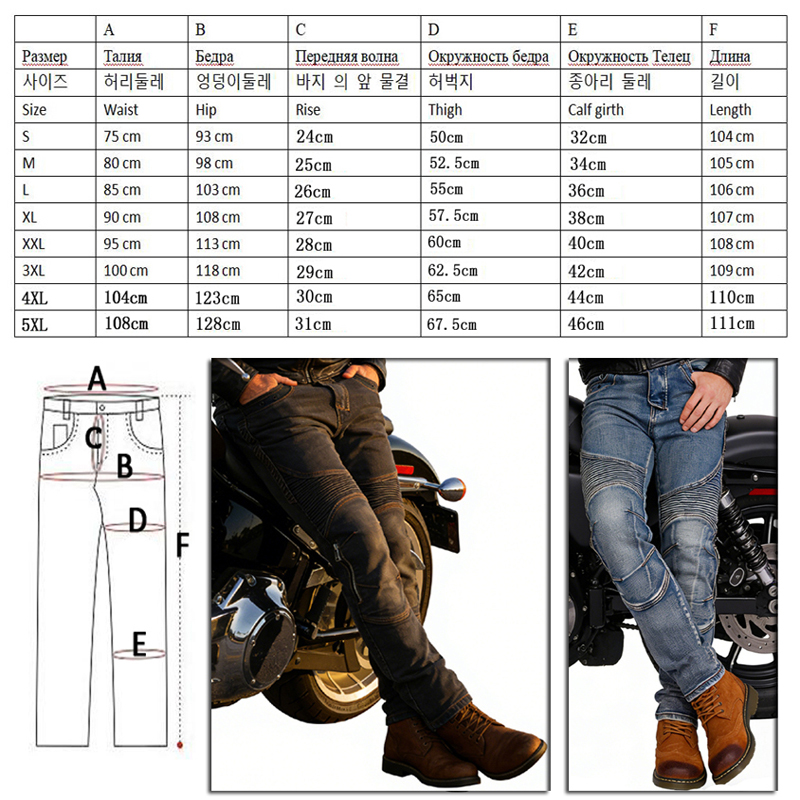 Calças de motociclista masculi - Motorcycle Gear For Summer avaliação e preço